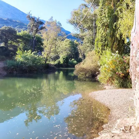 Casa El Canton Holiday home Jimera de Libar