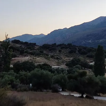 Casa El Canton Holiday home
